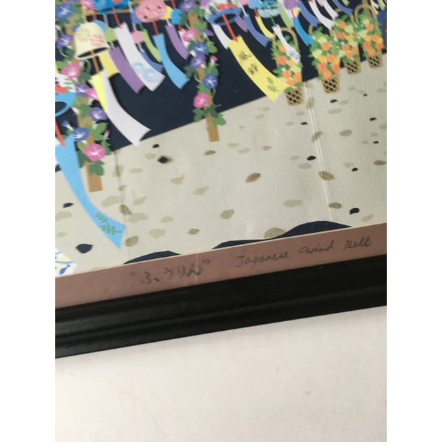 1990s "Fuhlin (Wind Bell)" Japanese Kirie Razor Cut Art, Framed For Sale In Charlotte - Image 6 of 13