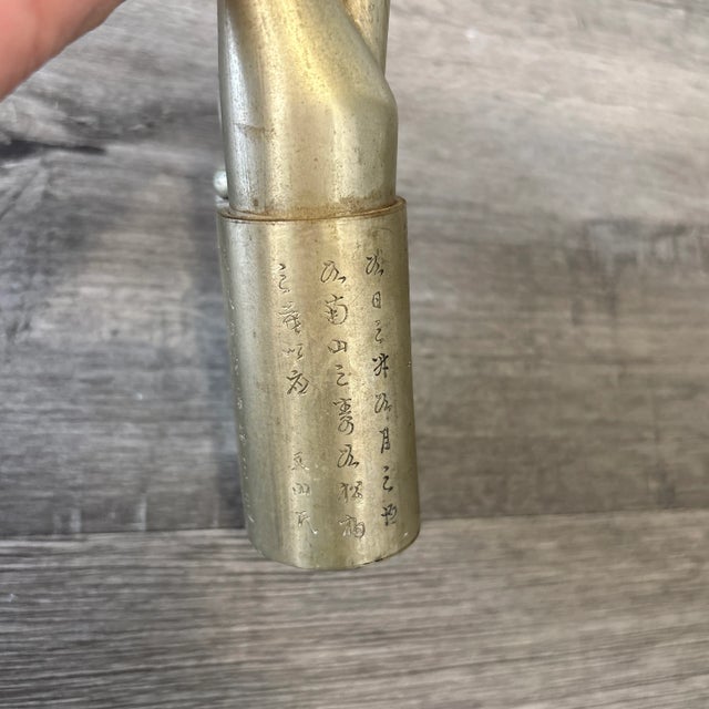 Brass Antique Early-20th-Century Chinese Brass Water Pipe | 13.5″ Engraved Women & Script | Tobacco/Opium Style For Sale - Image 8 of 12