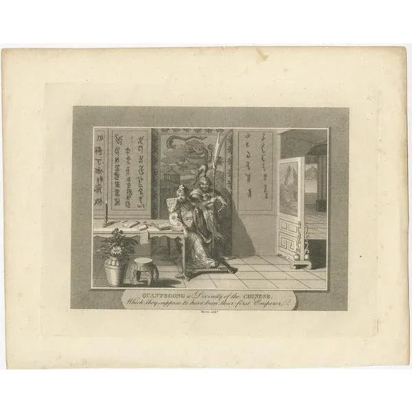 Stratford, The Deity Quante-Cong or Shangdi, First Ruler of China, 1808, Engraving For Sale - Image 3 of 5