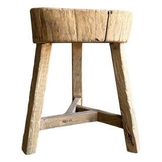 Vintage Elm Wood Chop Block Table #J44 For Sale