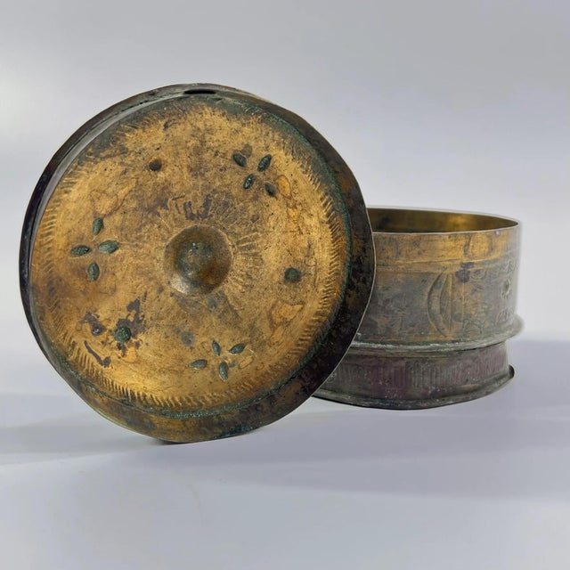 This beautiful embossed brass Forowa Box was crafted by a skilled Asante artist in the late 19th or early 20th Century....