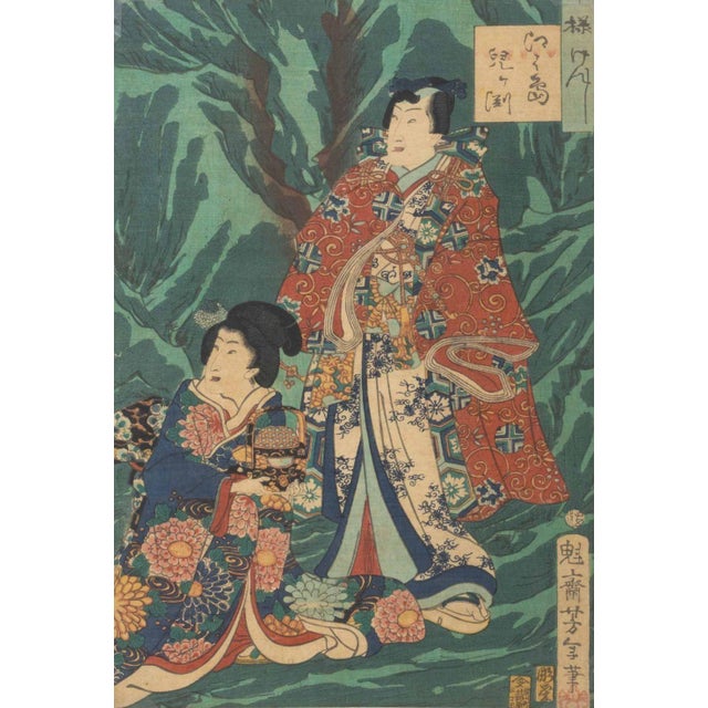 Utagawa School Figural Woodblock Prints, 2 For Sale - Image 9 of 14