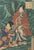 Utagawa School Figural Woodblock Prints, 2 For Sale - Image 9 of 14