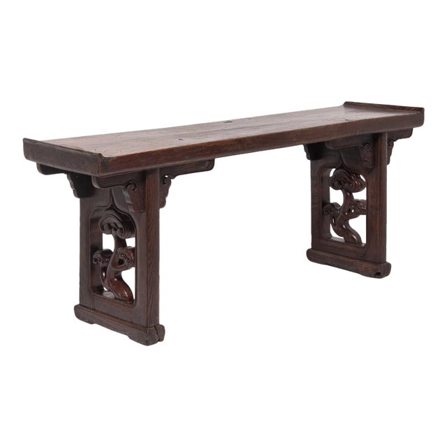 19th Century Chinese Plank Top Ruyi Altar Table For Sale