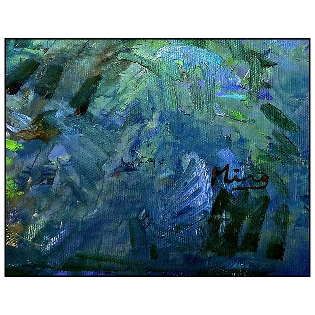 Modern Garden by the Cottages, Ming Feng For Sale - Image 3 of 4