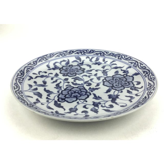 Vintage Underglaze Cobalt Blue Over White Chinese Decorative Porcelain Plate For Sale - Image 4 of 9