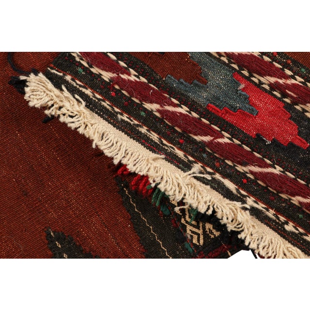 Textile Vintage Afghan Kilim in Rust With Geometric Stripes, From Rug & Kilim For Sale - Image 7 of 7
