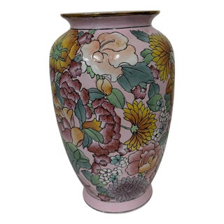 Vintage Hand Painted Rare Color Pink Chinoiserie Vase With Turquoise, Saffron, Aqua and Pinks, Floral Pattern, Grand Millennial, For Sale