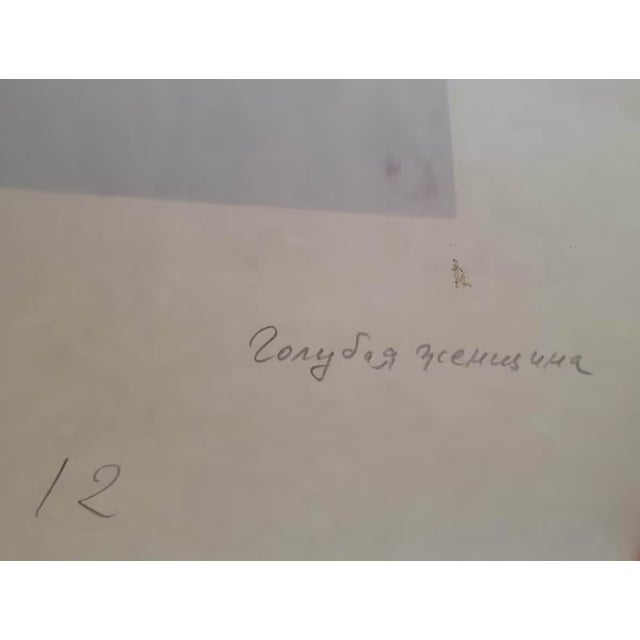 Vasyl Polevoy Signed Modernist Lithograph — Blue Woman - Ed. 12 For Sale In Phoenix - Image 6 of 7