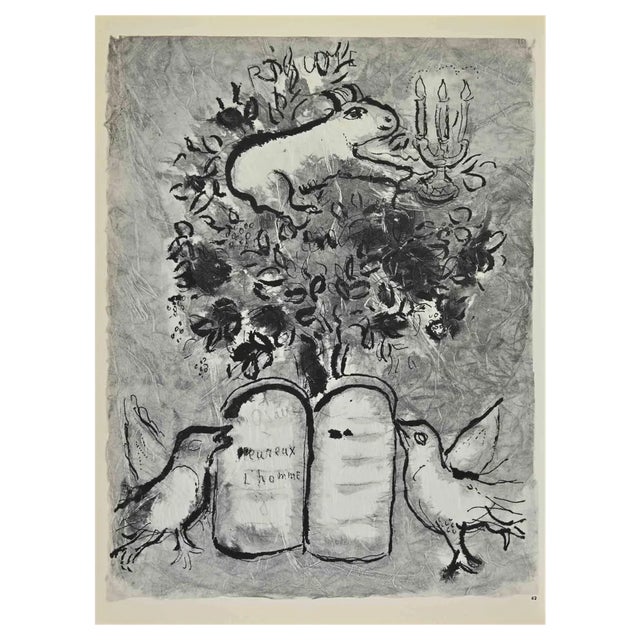 Marc Chagall, Psalm, Lithograph, 1960s For Sale
