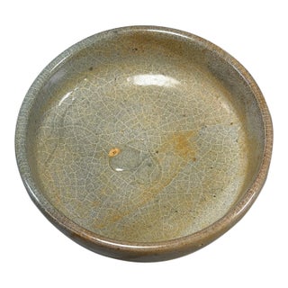 Antique Chinese Yellow Glaze Shallow Dish, Collectible Ceramic For Sale