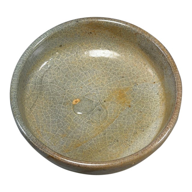 Antique Chinese Yellow Glaze Shallow Dish, Collectible Ceramic For Sale