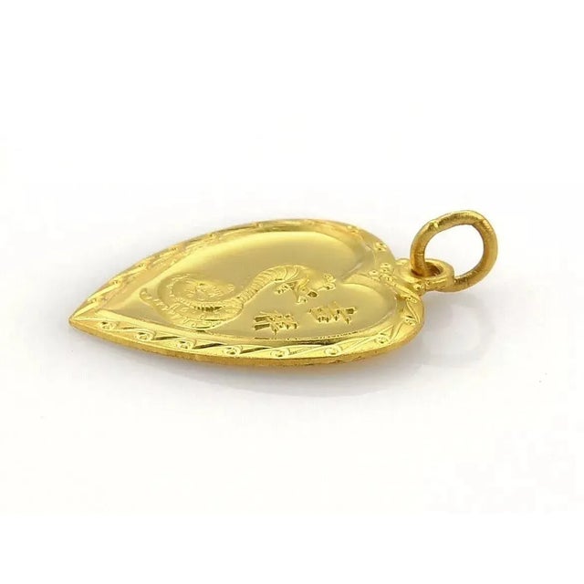 Contemporary Late 20th Century 17224 - 24k Gold Good Luck Oriental Snake Heart Charm Pendant For Sale - Image 3 of 5