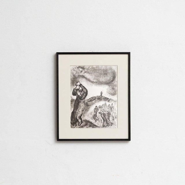 Marc Chagall, Bible Series, 1956, Photogravure Prints, Framed, Set of 12 For Sale - Image 11 of 15