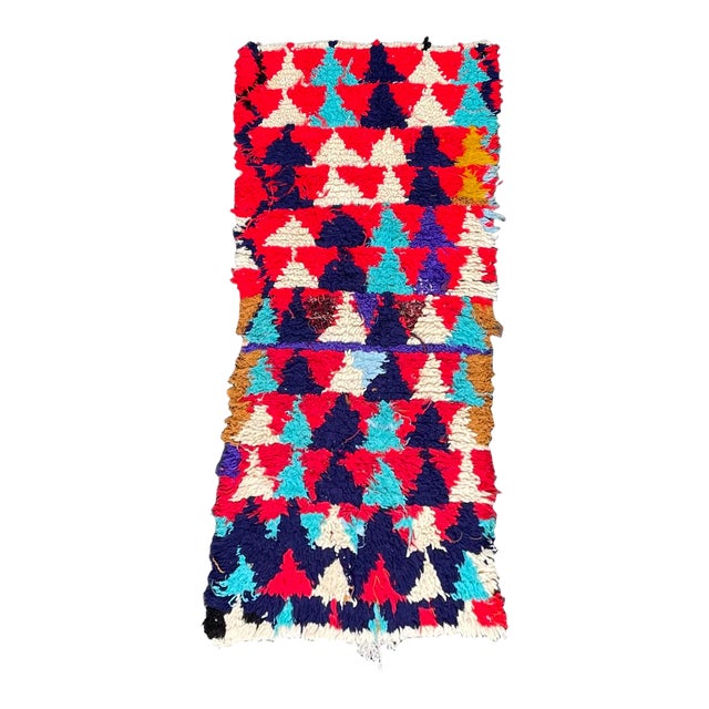 Colorful Moroccan Azilal Wool Rug For Sale