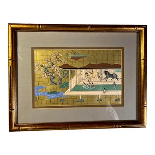 Mid-Century Gold Gilt Japanese Equestrian Horses Woodblock Print Signed & Stamped For Sale