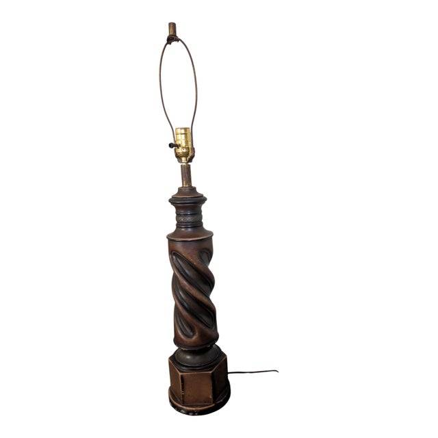 Mid-Century Modern 1969 Pieri Large Statement Sculptural Twisted Chalkware Table Lamp For Sale - Image 3 of 12
