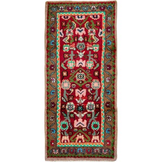 Vintage Persian Hamadan Rug – Size: 1' 7" X 3' 8" For Sale