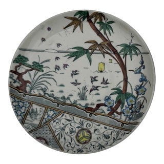 Late 19th-Century English Staffordshire Brown Transferware Trinket Dish or Saucer For Sale