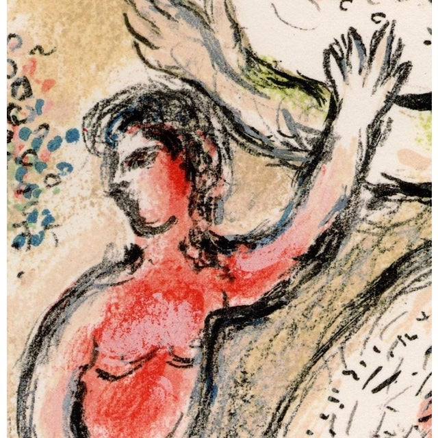 Marc Chagall, Eupeithes from Odyssey, 1989, Lithograph For Sale - Image 10 of 15