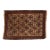 Vintage Belouch Square Rug 2'11" X 4'2" For Sale