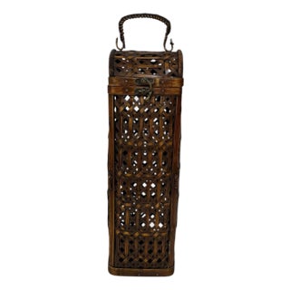 Vintage Bamboo and Woven Rattan Basket Wine Caddy For Sale