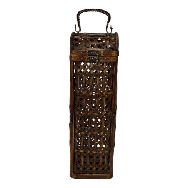Vintage Bamboo and Woven Rattan Basket Wine Caddy For Sale