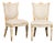 Pair of Italian Neoclassical Painted and Carved Side Chairs with Shield Backs For Sale