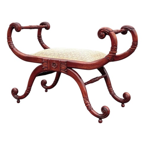 Upholstered Wood Window Seat For Sale