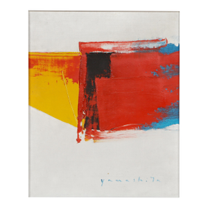 Color Study, 1970 Oil Painting by Noboru Yamashita