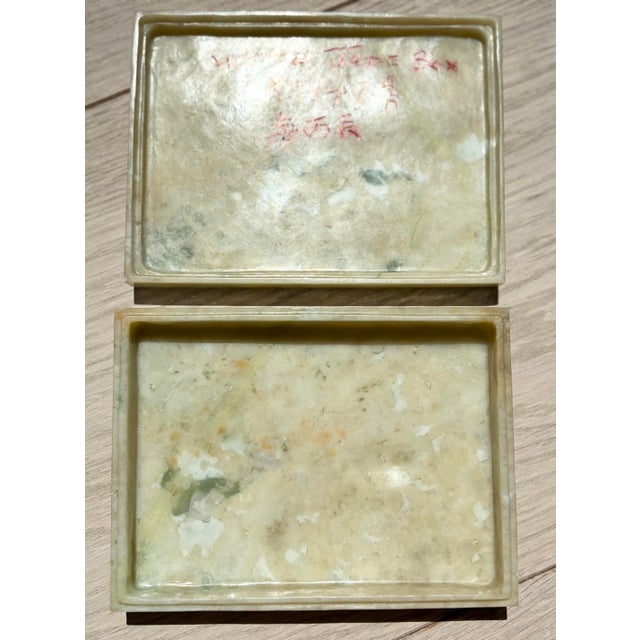 This is a lovely Antique Chinese Hand Carved Nephrite Jade Box has a Peacock Bird and Flowers carved onto the lid. Circa...