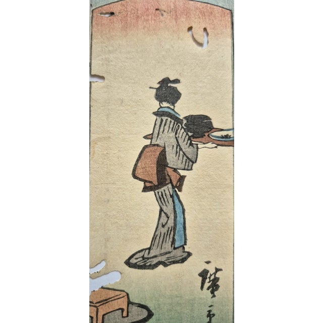 Edo Era (1852) Japanese Woodblock Print by Hiroshige & Kunisada of Samurai (Kabuki Actor) and Chûshuntei Restaurant – Newly Framed For Sale - Image 6 of 6