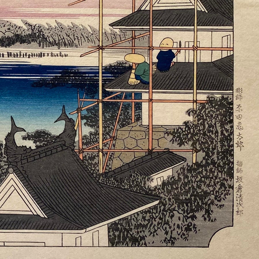 絵画 U 木戸健市「青い丘（三角点）」油絵・F10号 絵画買取・販売の小竹美術