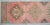 Pink 1960s Traditional Turkish Runner Hand Knotted Distressed Low Pile Pink Hallway Rug Kitchen Decor For Sale - Image 8 of 12