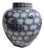 Chinese Blue and White Porcelain Ginger Jar For Sale
