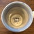 Ceramic 1970s Hadley Pottery Mug For Sale - Image 7 of 8