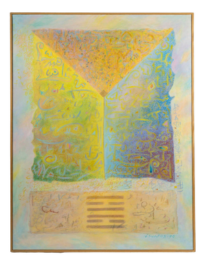 Jocelyne Santos, Yi-King Feu, 1990, Oil on Canvas