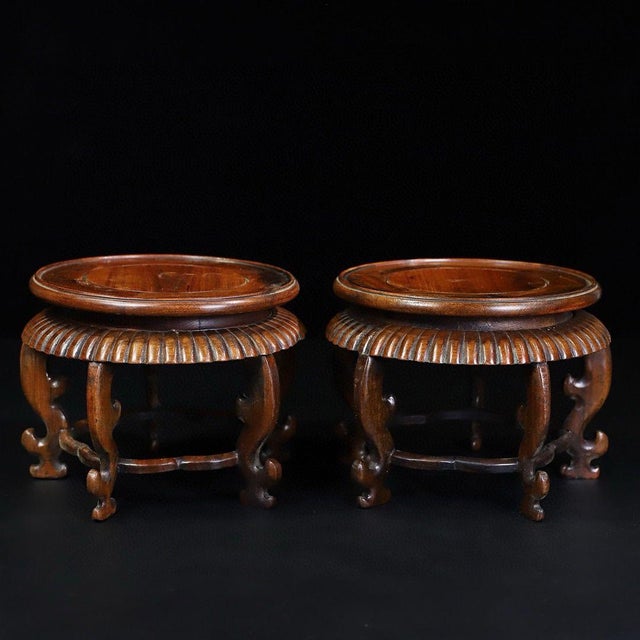 Pair of Vintage Chinese Huali Rosewood Circular Display Stands (Pedestals) For Sale - Image 4 of 9