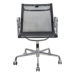 EA-117 Office Chair in Black Mesh by Charles Eames, 2000s For Sale