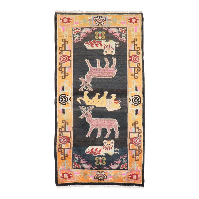 Vintage Animal Tibetan Carpet - 3'1" x 5'9" For Sale