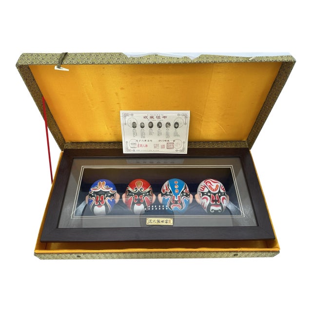 Niren Zhang Family Peking Opera Figures Four Painted Faces Chinese Folk Art Framed For Sale