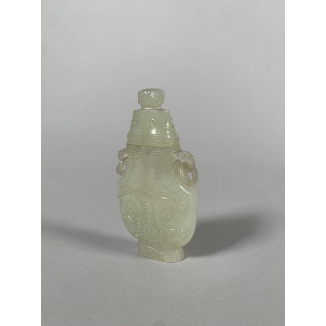 SMALL GU VASE IN WHITE NEPHRITE JADE, China, Qing Dynasty, Qianlong Period (1736-1795) For Sale - Image 4 of 10