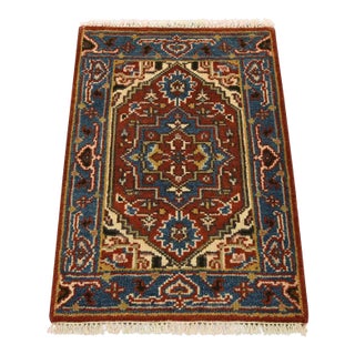 Heriz Rug 2’1” X 3′ Red Wool Traditional Hand-Knotted Oriental Carpet For Sale