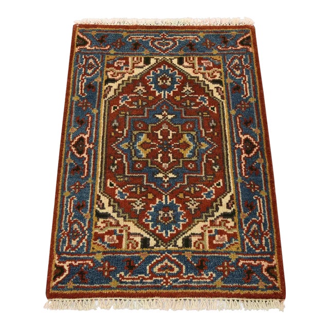 Heriz Rug 2’1” X 3′ Red Wool Traditional Hand-Knotted Oriental Carpet For Sale