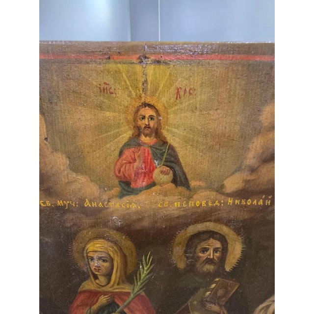 19th Century Orthodox Icon with Four Saints For Sale - Image 6 of 16