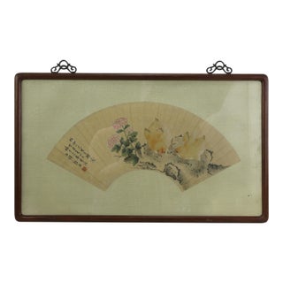 Vintage Chinese Fan Painting Chicks Catching Bugs With Pink Flowers Framed Ink and Color on Paper With Calligraphy For Sale