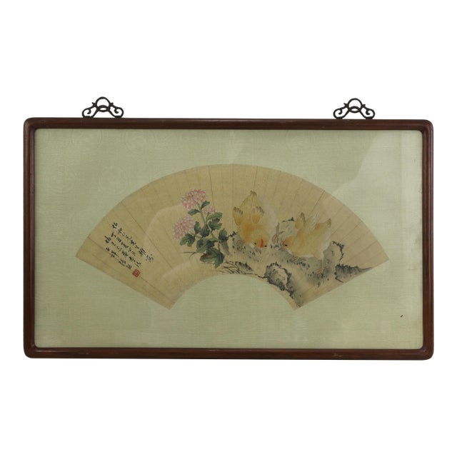 Vintage Chinese Fan Painting Chicks Catching Bugs With Pink Flowers Framed Ink and Color on Paper With Calligraphy For Sale