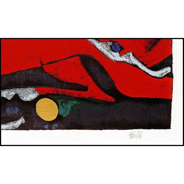 1980s Emerald Lady, Jiang Tiefeng For Sale - Image 4 of 6