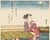 1964 After Kiyonaga "Boating to Admire the Harvest Moon", Full-Color Print From Japan For Sale - Image 4 of 12