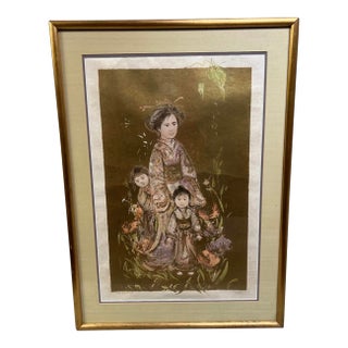 Late 20th Century Edna Hibel “Setsu (Chinese Celebrant)” Hand-Signed & Numbered Limited Edition Lithograph, Framed For Sale